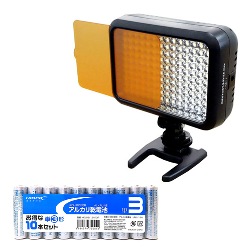 LPL LEDライトVL-1400C   アルカリ乾電池 単3形10本パックセット ASNL26872 HDLR6 1.5V10P|カメラ カメラアクセサリー カメラ関連製品