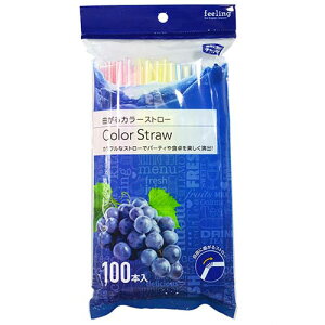 y10Zbgz aY tB[O ȂJ[Xg[100{ ASN60263X10|G݁Ezr[ECeA Lb`G HEJg[