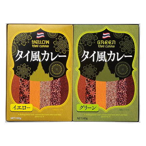 【5個セット】 2種のタイ風カレーセット ASN22331703X5|食品 食品