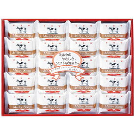 牛乳石鹸 ゴールドソープセット ASN2286-044|雑貨・ホビー・インテリア 雑貨 雑貨品