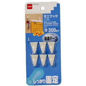 jgY ~jtbNOp ASNH149|G݁Ezr[ECeA G piEItBXEt@CEoC_[