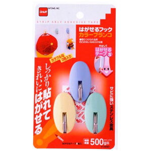 jgY ͂tbN J[uR ASNH2990|G݁Ezr[ECeA G piEItBXEt@CEoC_[