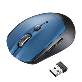 サンワサプライ ワイヤレスブルーLEDマウス 5ボタン ブルー ASNMA-WB509BL|パソコン パソコン周辺機器 マウス