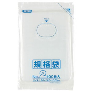 y10Zbgz WpbNX LD Ki 02 0.030mm 100  ASNK-02X10|G݁Ezr[ECeA Lb`G ۑeELjX^[