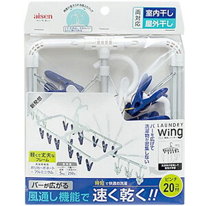 ACZ EBOA~ʂnK[20P ASNLS005|G݁Ezr[ECeA CeA [Ƌ