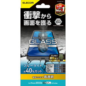 GR iPhone 14 Plus KXtB SHOCKPROOF  u[CgJbg ASNPM-A22BFLGZBL|X}[gtHE^ubgEgѓdb iPhone iPhone14 Plus یtB