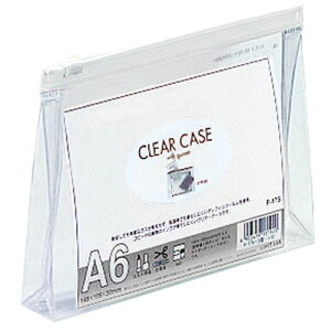 y10Zbgz LIHIT LAB. N[P[X(}`t) A6S  ASNF-175-WHX10|G݁Ezr[ECeA G Gݕi