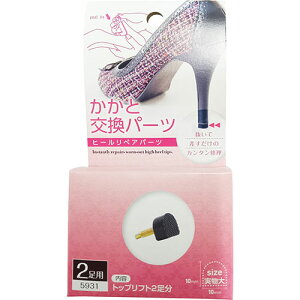 eI q[pƌp[c 10mm 2 ASNterao59312|G݁Ezr[ECeA G CEV[PAELhLEhECpi