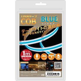 日本トラストテクノロジー JTT USBテープ COBライト 1m ブルー ASNCOBTP1M-BL|パソコン パソコン周辺機器 USB関連