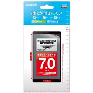 GR 7inch^ubgptB wh~ ˖h~ ASNTB-070FLF|X}[gtHE^ubgEgѓdb iPad یV[