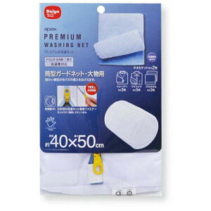 _CR[|[V _C ape× ^K[hlbgE啨p 40×50cm ASN57221|G݁Ezr[ECeA G Eh[pi