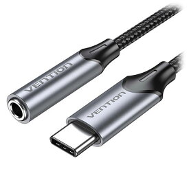 VENTION USB-C Male to 3.5Mm イヤホンジャック 変換ケーブル DAC アダプター 0.1m Gray アルミニウム合金 ASNBG-5916|家電 オーディオ関連 その他オーディオ機器