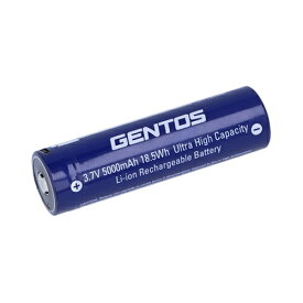 GENTOS 専用充電池 ASNUT-180SB|雑貨・ホビー・インテリア インテリア ライト・照明