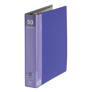 キングジム クリアーF差替式(大量P) 青 3139-3BL|パソコン オフィス用品 文具