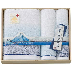 富士山染め バス・フェイスタオルセット ASN9906-031|雑貨・ホビー・インテリア 雑貨 雑貨品
