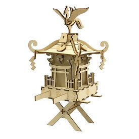 エーゾーン Wooden Art ki-gu-mi 神輿 ASNX9105-24|雑貨・ホビー・インテリア 雑貨 雑貨品