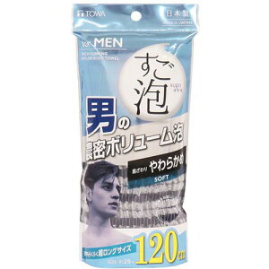 y5Zbgz aY AIV iC^I O炩 O[ ASNMMT47129X5|G݁Ezr[ECeA G ^IEoX^IEtFCX^I