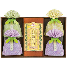 長崎製法カステーラ・緑茶詰合せ ASN9812-026|食品 洋菓子