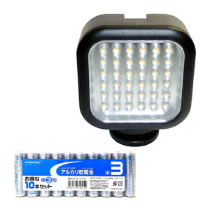 LPL LED���C�g VL-GX360 + �A���J�����d�r �P3�`10�{�p�b�N�Z�b�g ASNL27004+HDLR6/1.5V10P|�J���� �J�����A�N�Z�T���[ �J�����֘A���i
