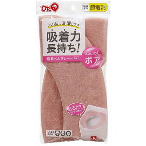 bN zׂ񂴃V[g {A sN ASNBB-492P|hЗpi pgCEV[ ̑gCpi