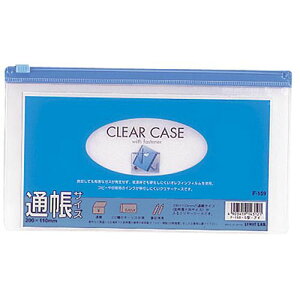 LIHIT LAB. N[P[X(R^) ʒTCYS  ASNF-159-NV|G݁Ezr[ECeA G Gݕi