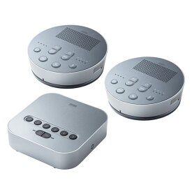 サンワサプライ Bluetooth会議スピーカーフォン ASNMM-BTMSP3|スマートフォン・タブレット・携帯電話 スマートフォン スピーカー