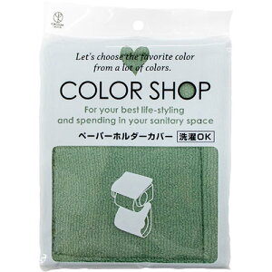 RYiNG[V J[Vbv y[p[z_[Jo[ X[NO[ ASN845221|hЗpi pgCEV[ ̑gCpi