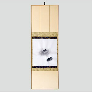 y5ZbgzARTEC Fp | Ƃ ASNATC42268X5|G݁Ezr[ECeA G Gݕi