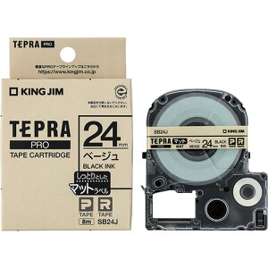 KING JIM キングジム マットラベル ベージュ・黒文字(PROテープ) 24mm ASNKJ-SB24J|パソコン オフィス用品 レーザーラベル