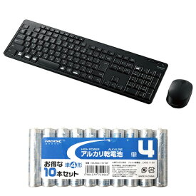エレコム 無線静音フルキーボード&マウス + アルカリ乾電池 単4形10本パックセット ASNTK-FDM116SKMBK+HDLR03/1.5V10P|パソコン パソコン周辺機器 マウス