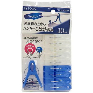 y10Zbgz aY NSR nK[܂邲ƃs`10P u[ ASN24803X10|G݁Ezr[ECeA G Eh[pi