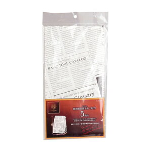 y5Zbgz p[ tBl ϖَq p 5 ASND-6223X5|G݁Ezr[ECeA Lb`G 