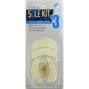 TOKYO CrO K.K j[LXg No.3 NA 1Zbg(2) ASNroyalliving13224|G݁Ezr[ECeA G CEV[PAELhLEhECpi