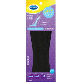 Scholl's Wellness ドクターショール パーティーフィート ジェルインソール ソフト&ドライ(抗菌防臭タイプ) ASNdrscholl04525|雑貨・ホビー・インテリア 雑貨 靴・シューケア・消臭防臭・防水・修理用品