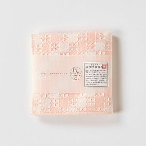 �y5�Z�b�g�z�틴��D �����΂��^�I�� �킽�� ���シ���b�t�� �n���J�`�^�I�� 25cm×25cm �s���N ASN1-65610-86-PX5|�G�݁E�z�r�[�E�C���e���A �G�� �G�ݕi