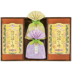 長崎製法カステーラ・緑茶詰合せ ASN9812-035|食品 洋菓子