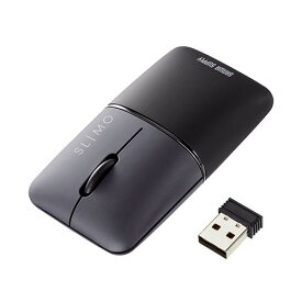 サンワサプライ 静音ワイヤレスブルーLEDマウス SLIMO (充電式・USB A) ASNMA-WBS310BK|パソコン パソコン周辺機器 マウス