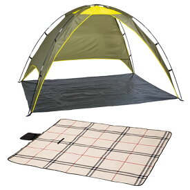 レジャーセット ASNK20788217|防災用品 テント・寝具・毛布 テント