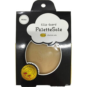 TOKYO CrO K.K pbg\[ palette sole x[W ASNroyalliving70027|G݁Ezr[ECeA G CEV[PAELhLEhECpi