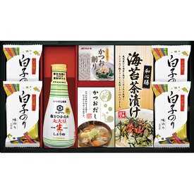 キッコーマン 塩分ひかえめ生しょうゆ詰合せギフト ASNL7069534|食品 食品