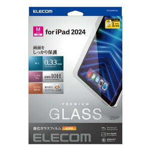 �G���R�� 11�C���`iPad Pro(M4) �K���X�t�B���� ������ �K�C�h�t���[���t ASNTB-A24PMFLGG|�X�}�[�g�t�H���E�^�u���b�g�E�g�ѓd�b iPad �ی�V�[��