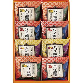 【5個セット】 太子庵 パイ饅頭 ASNC5175025X5|食品 食品