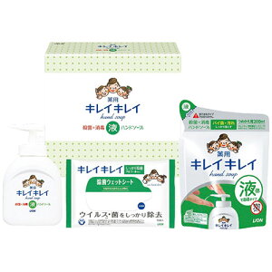 CI LCLCpt̃nh\[vZbg LBH-8P ASN2352-045|hЗpi qpi PA