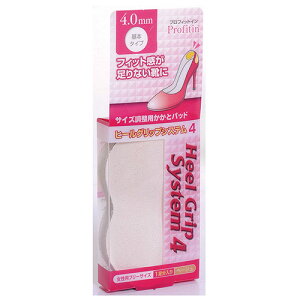 �r��Y�� �v���t�B�b�g�C�� �q�[���O���b�v�V�X�e�� 4mm �x�[�W�� ASNARAKAWA02629|�G�݁E�z�r�[�E�C���e���A �G�� �C�E�V���[�P�A�E���L�h�L�E�h���E�C���p�i