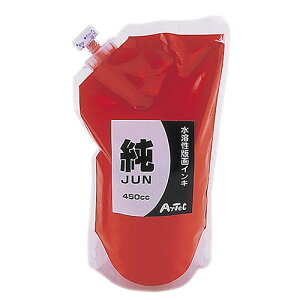 ARTEC nJ[ŉCL450ccuv  ASNATC20893|G݁Ezr[ECeA G Gݕi