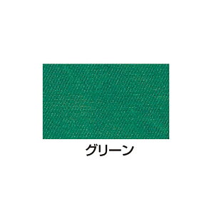 ARTEC シルクスクリーン不透明インキ 100ccグリーン ASNATC20963|雑貨・ホビー・インテリア 雑貨 雑貨品