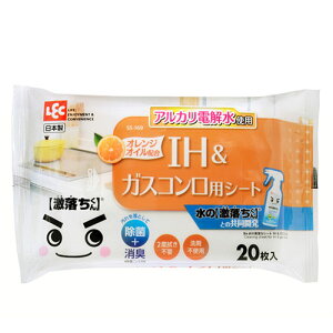 y10Zbgz bN BǎV[gIH&KXR 20 ASNSS-169X10|G݁Ezr[ECeA Lb`G 