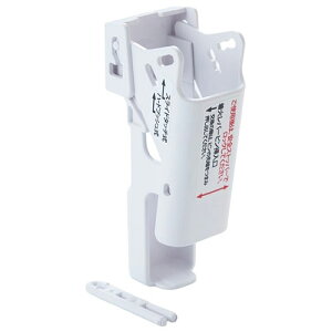 スマイルキッズ 軽着火ライター補助具CK-II ASNAFL-08|雑貨・ホビー・インテリア 雑貨 仏壇・仏具・神具