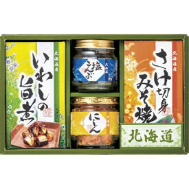 【3個セット】 美食之輝 北海道 美食之輝 ASNB9064030X3|食品