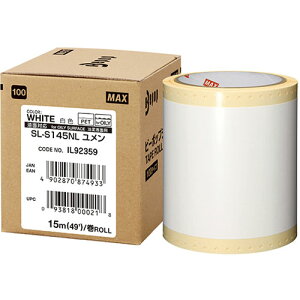 MAX �r�[�|�b�v 15m×1�� SL-S145NL������ ASNIL92359|�p�\�R�� �I�t�B�X�p�i ���̑����x��